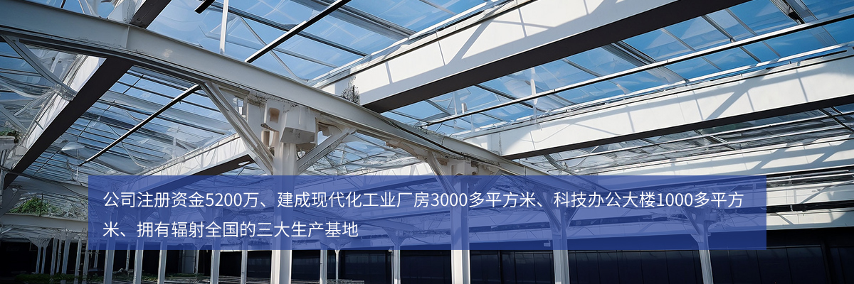 售后保障