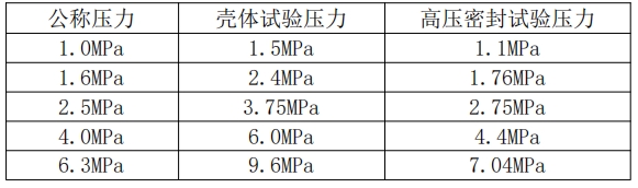 微信截图_20250507144030.jpg